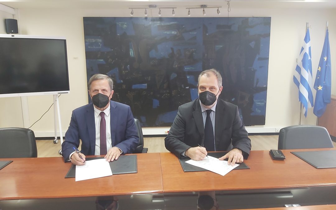 The Concession Agreement ceding the old University building to the Municipality of Ioannina has been signed, opening a new page for the landmark property, allowing it to be developed for the benefit of the local community in Ioannina