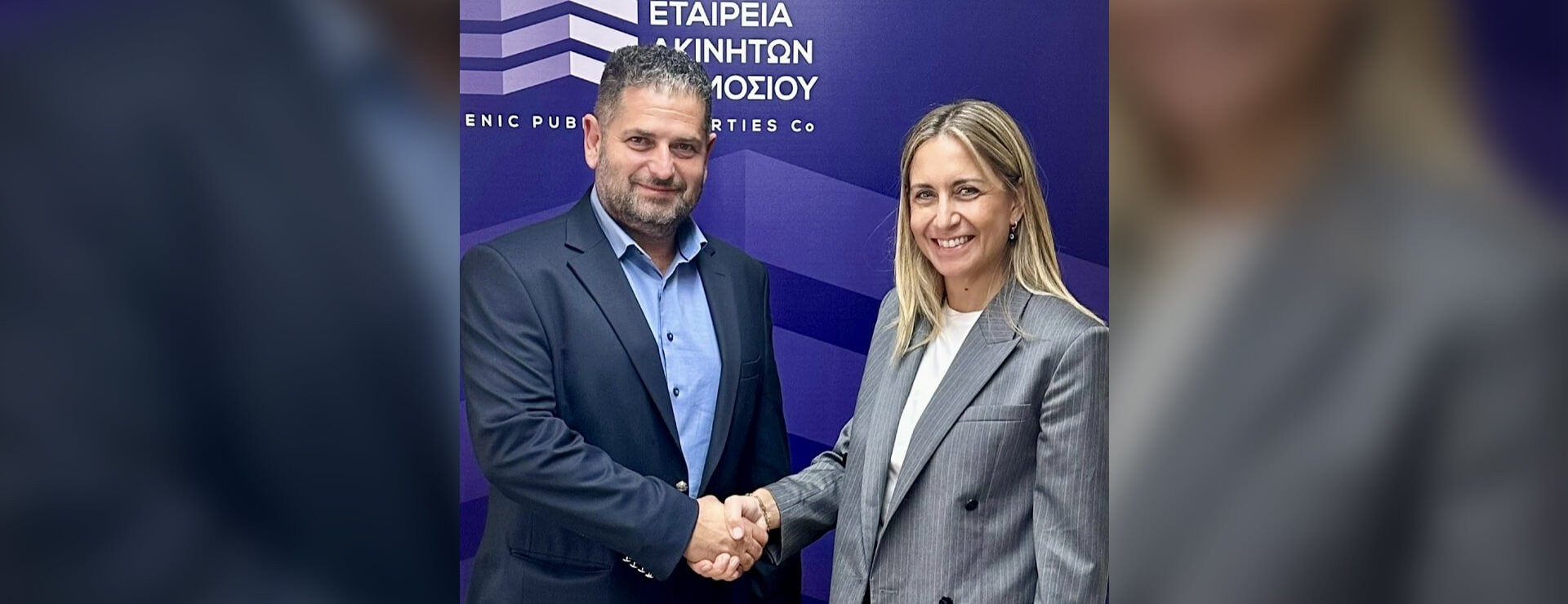 Η κυρία Ηρώ Χατζηγεωργίου, Διευθύνουσα Σύμβουλος της ΕΤΑΔ και ο Δήμαρχος Μυλοποτάμου, κ. Γιώργος Κλάδος