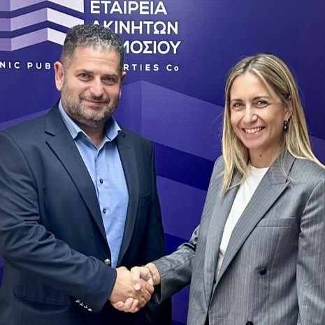 Η κυρία Ηρώ Χατζηγεωργίου, Διευθύνουσα Σύμβουλος της ΕΤΑΔ και ο Δήμαρχος Μυλοποτάμου, κ. Γιώργος Κλάδος