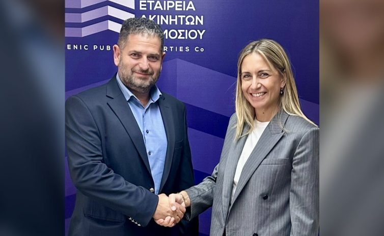 Η κυρία Ηρώ Χατζηγεωργίου, Διευθύνουσα Σύμβουλος της ΕΤΑΔ και ο Δήμαρχος Μυλοποτάμου, κ. Γιώργος Κλάδος