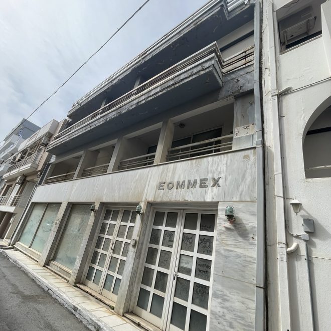 ακινητο Λασίθι