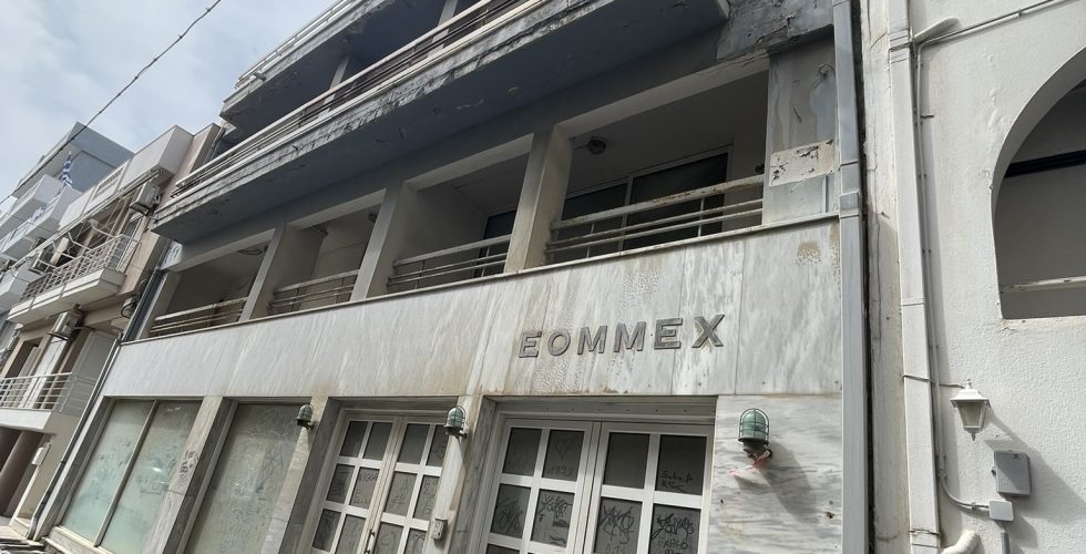 ακινητο Λασίθι